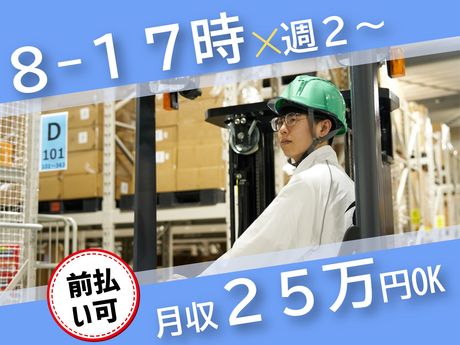 ファイズオペレーションズ株式会社