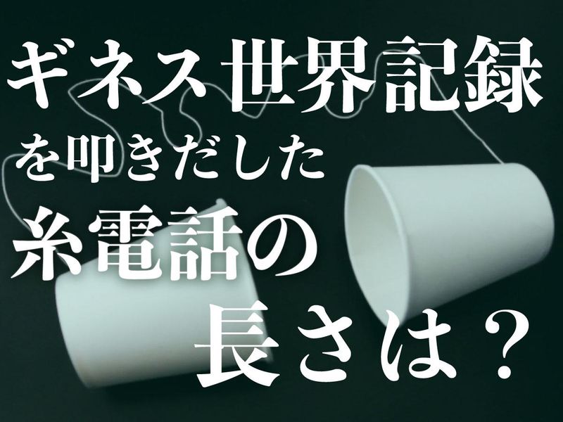 ビッグ測量設計株式会社のアルバイト・バイト求人情報-05