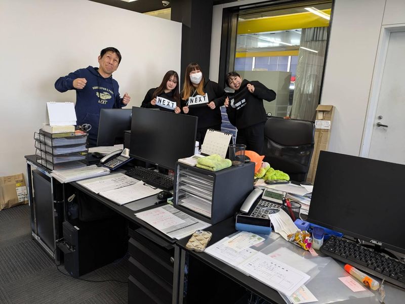 株式会社ＮＥＸＴＩＮＮＯＶＡＴＩＯＮの求人・転職情報
