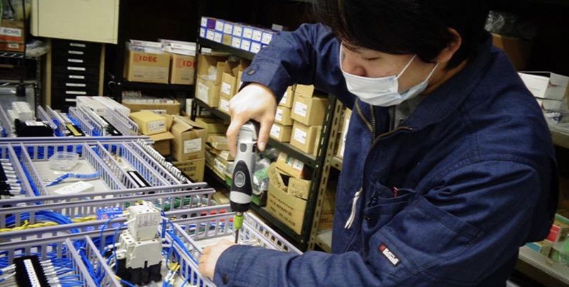 株式会社公和電機製作所の求人・転職情報