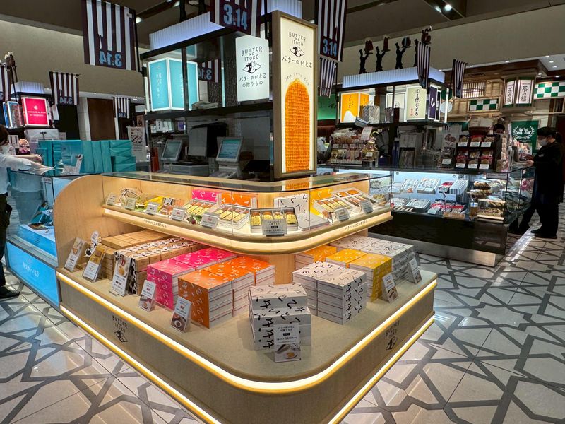 バターのいとこ 大丸東京店