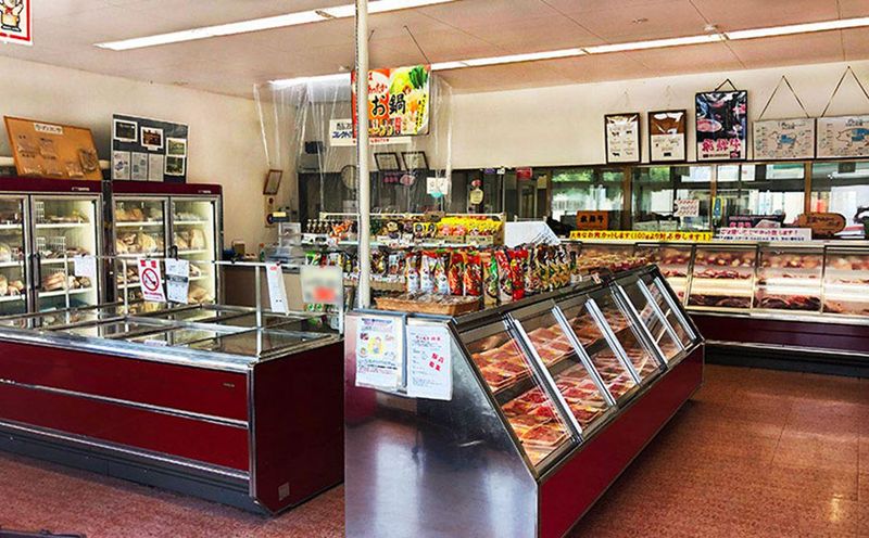 一松精肉店　前一色支店のアルバイト・バイト求人情報