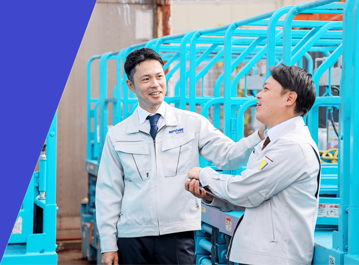 株式会社ニッパンレンタル-0016の求人・転職情報