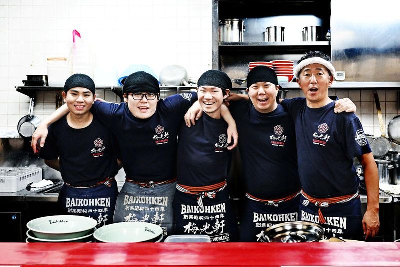 有限会社梅光軒の求人・転職情報