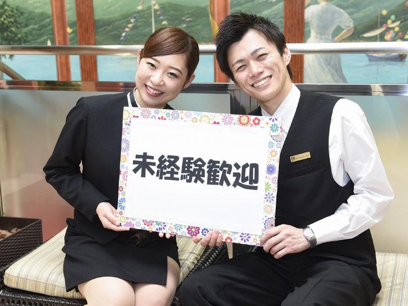 PIA伊勢佐木町店の求人4