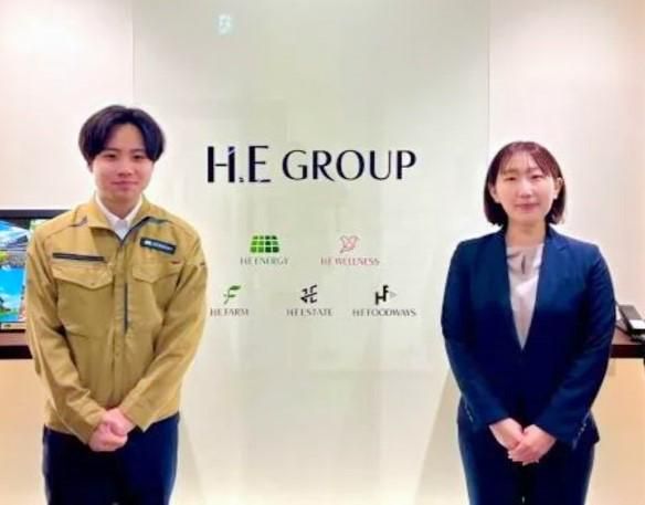 株式会社H.Eグループの求人・転職情報