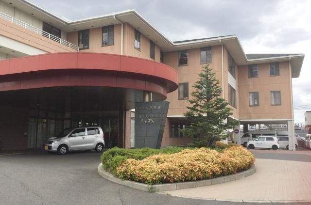 医療法人　大泉会の求人・転職情報