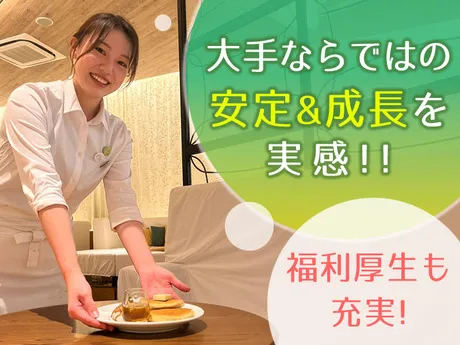 株式会社DDグループ-0011の求人・転職情報