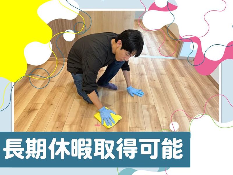 株式会社エルディーケーパートナーズ　本社のアルバイト・バイト求人情報-05