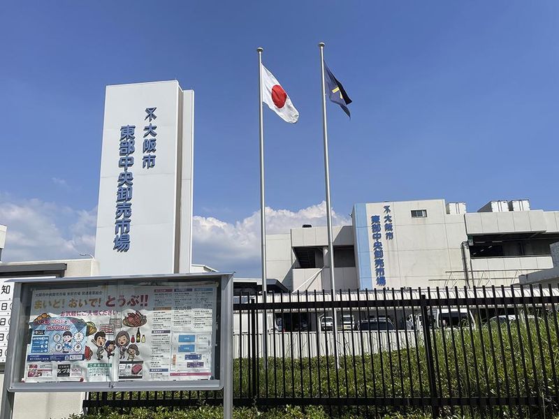大象青果株式会社のアルバイト・バイト求人情報-02