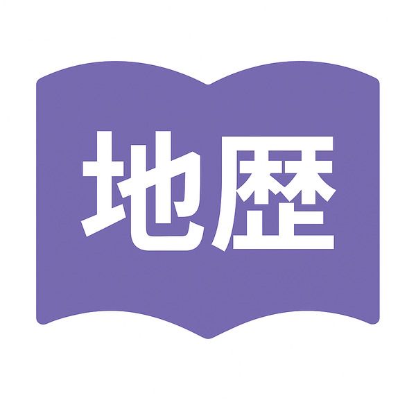 学校法人角川ドワンゴ学園(社4617)の求人・転職情報
