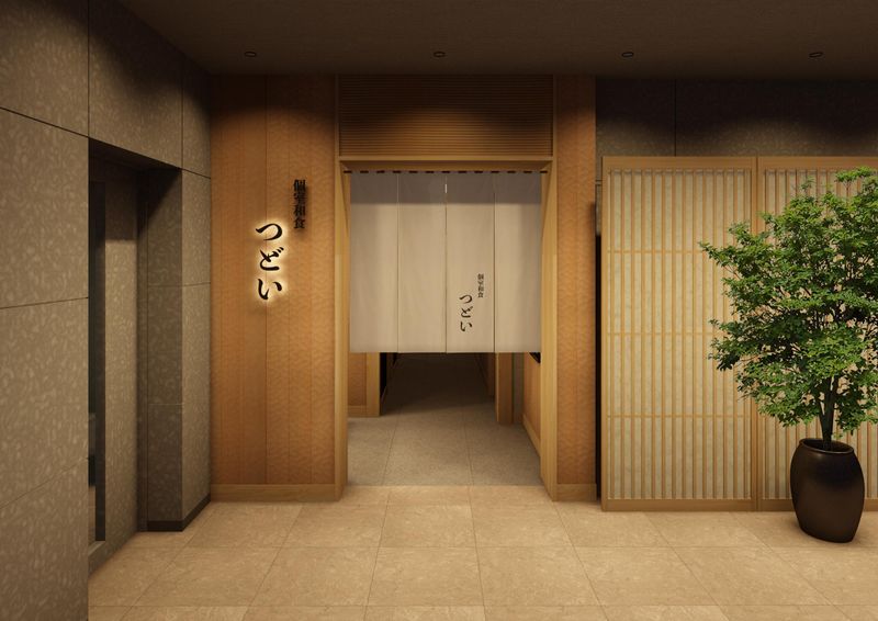 ワンミリオン株式会社の求人・転職情報