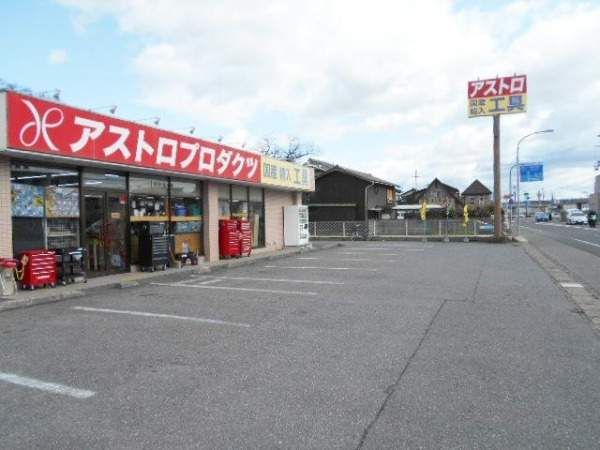 株式会社ワールドツールのアルバイト・バイト求人情報-02