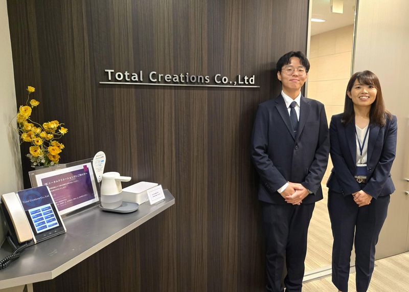 株式会社トータルクリエーションズ-0006の求人・転職情報