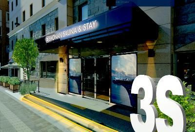 3S HOTEL ATSUGI(スリーエスホテル厚木)の派遣求人情報