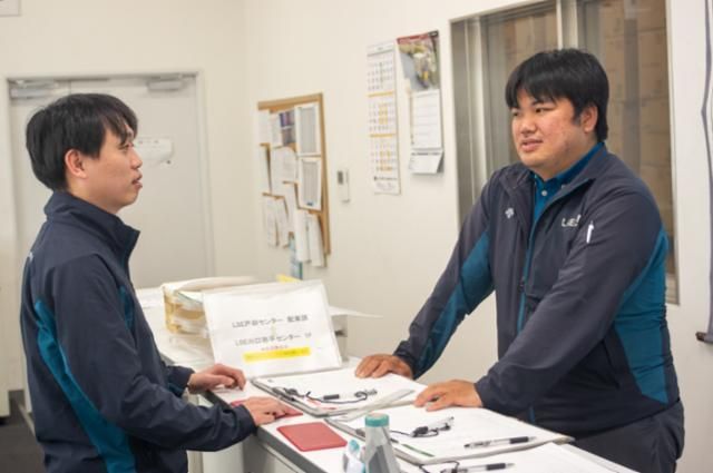 株式会社ライフサポート・エガワ-0027の求人・転職情報