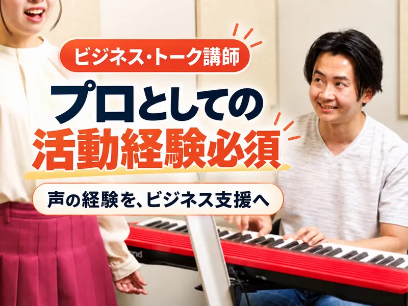 株式会社ＡＲＫｐｒｏｊｅｃｔの求人・転職情報