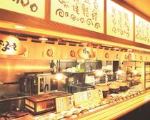 まいどおおきに秋吉食堂のアルバイト・バイト求人情報-10