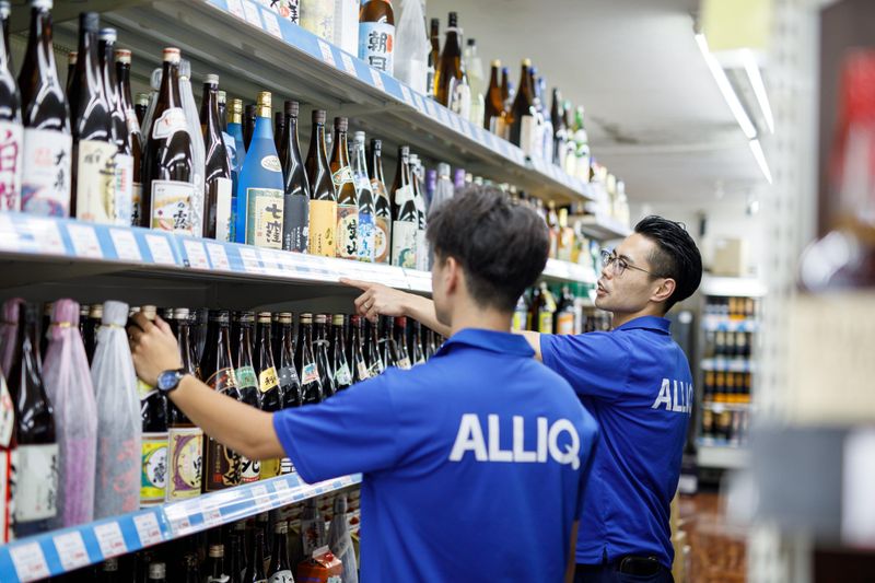 株式会社オーリックの求人・転職情報