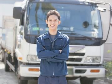 株式会社パシオリユースのアルバイト・バイト求人情報-02