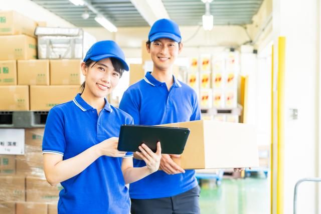 株式会社ネクスト 派遣先:神奈川県 座間市ひばりが丘