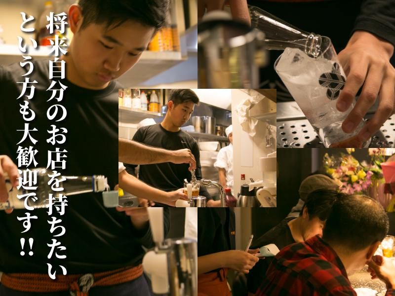 株式会社リバティの求人・転職情報