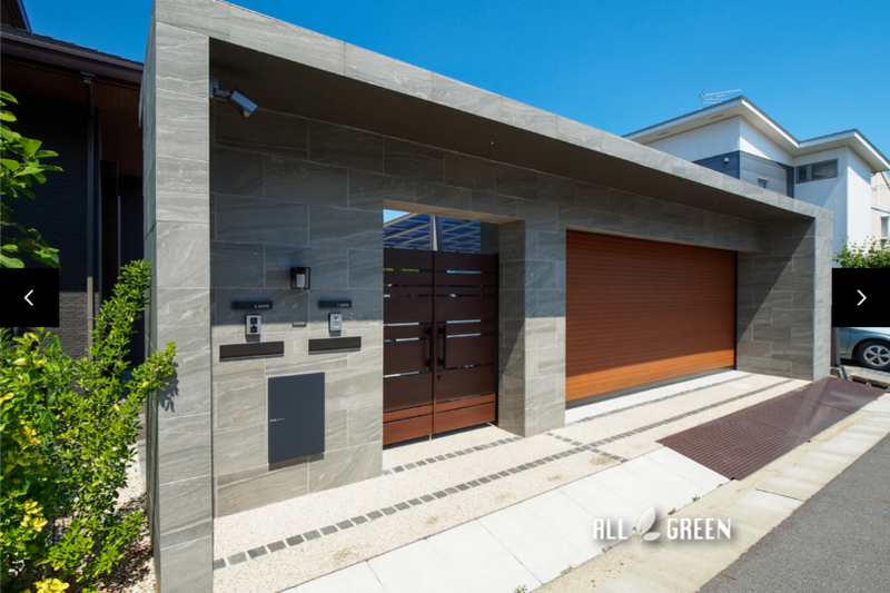 オールグリーン緑店のアルバイト・バイト求人情報-05