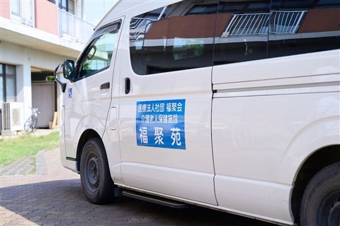 介護老人保健施設 福聚苑のアルバイト・バイト求人情報-20