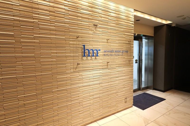 セブンセンス税理士法人の求人・転職情報