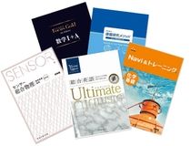 文研出版販売株式会社のアルバイト・バイト求人情報-02