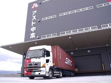 株式会社アスト中本の求人・転職情報