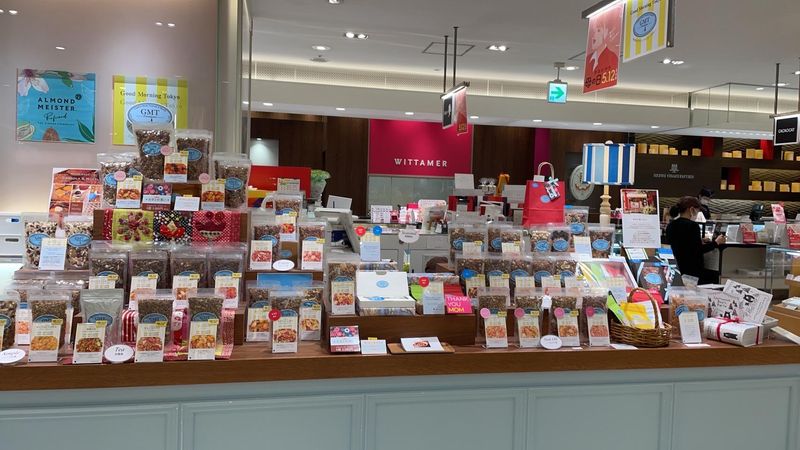 Good Morning Tokyo株式会社　新宿高島屋店のアルバイト・バイト求人情報-02