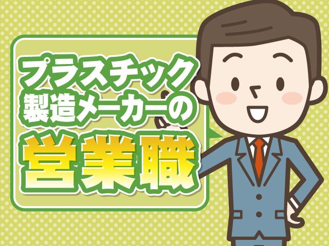 テクト株式会社のアルバイト・バイト求人情報-03