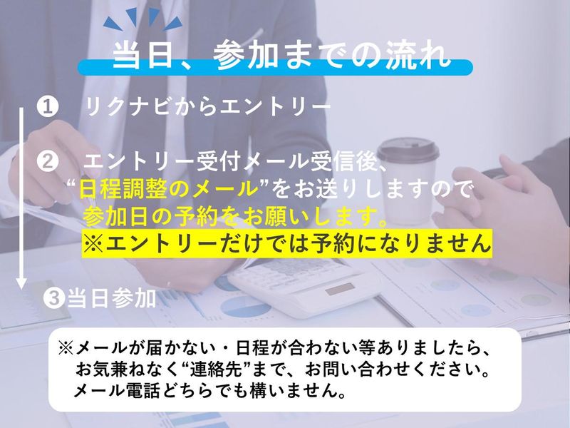 エース設計産業株式会社