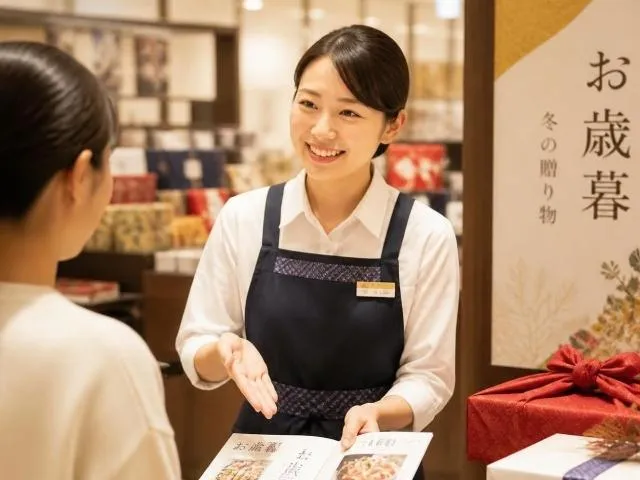 株式会社サツキャリのアルバイト・バイト求人情報
