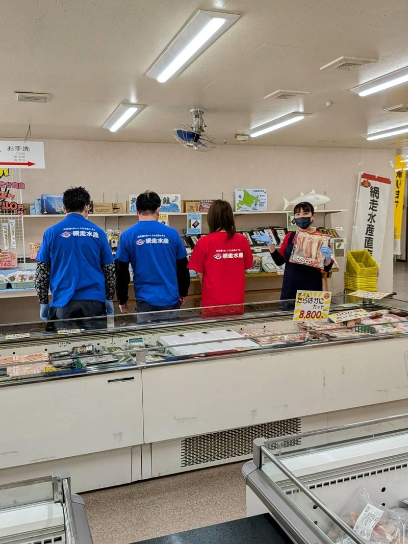 網走水産株式会社のアルバイト・バイト求人情報-02