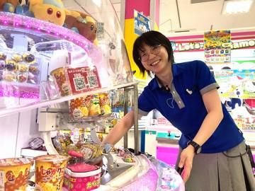 アピナ津田沼店の求人情報