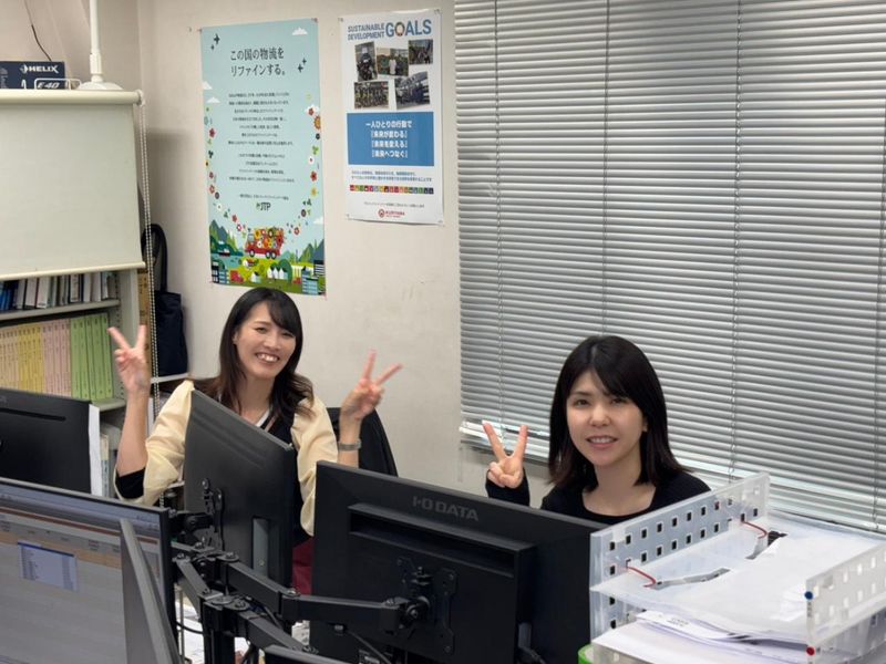 栗山自動車工業株式会社の求人・転職情報