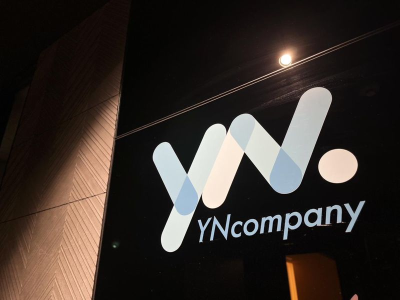 株式会社ＹＮカンパニーの求人・転職情報