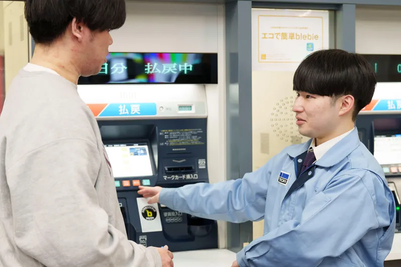 日本トーター株式会社の求人・転職情報