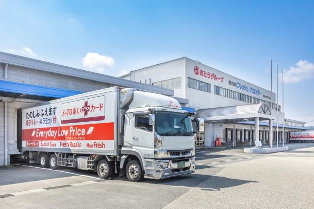 ㈱さとうの求人・転職情報