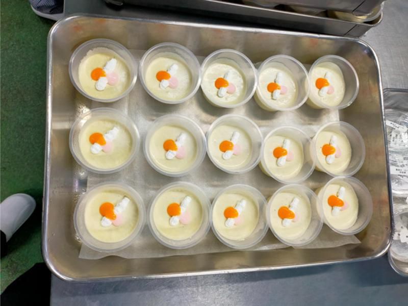 社会福祉法人緑峰会　ショートステイセンターすいらんのアルバイト・バイト求人情報-03