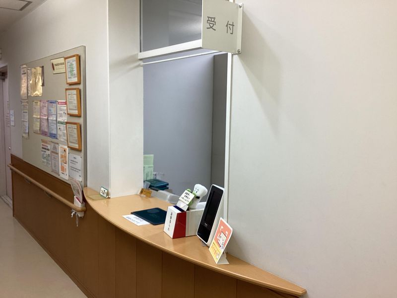 医療法人社団嘉美会の求人・転職情報