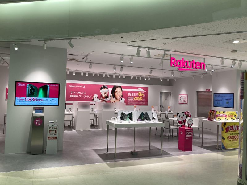 楽天モバイル　イオンモール都城駅前(ヒトトヒトキャリアライズ株式会社)のアルバイト・バイト求人情報-02