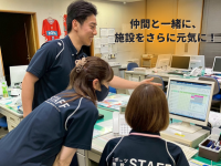 米子市体育施設のアルバイト・バイト求人情報-02
