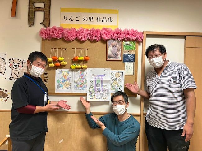 社会福祉法人勤医協福祉会の求人・転職情報