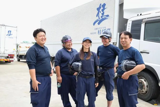 ㈱桂紙業-0001の求人・転職情報