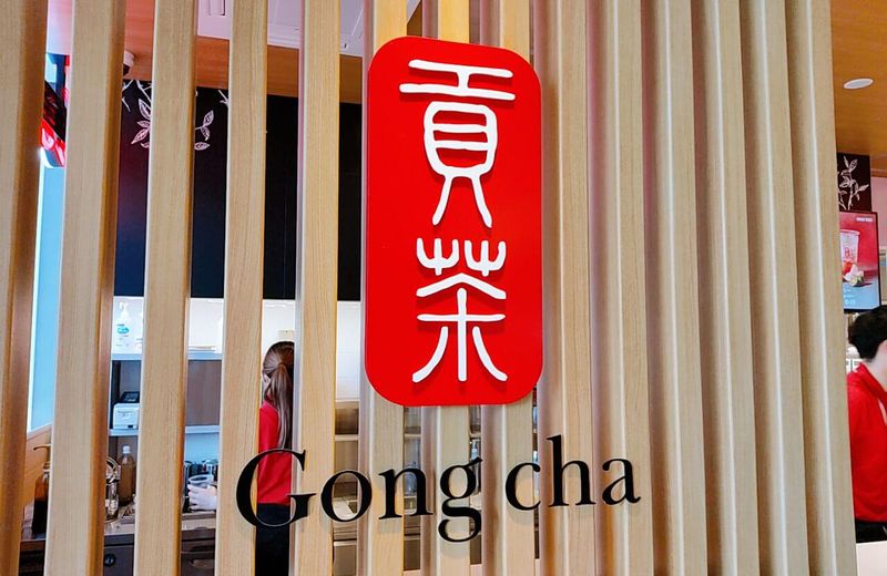 ゴンチャイオンモール宮崎店のアルバイト・バイト求人情報-02