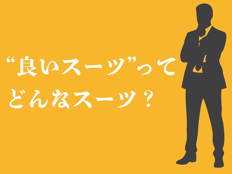 尾上繊維株式会社の求人・転職情報