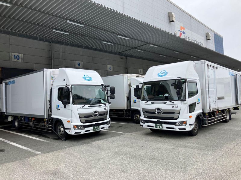 株式会社エムビーエスの求人・転職情報